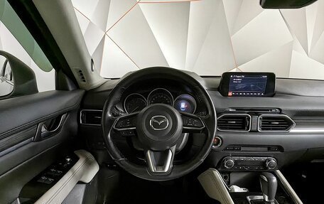 Mazda CX-5 II, 2018 год, 2 615 000 рублей, 20 фотография
