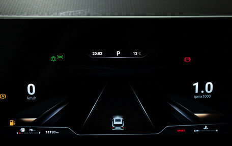 Haval F7, 2025 год, 2 699 585 рублей, 12 фотография