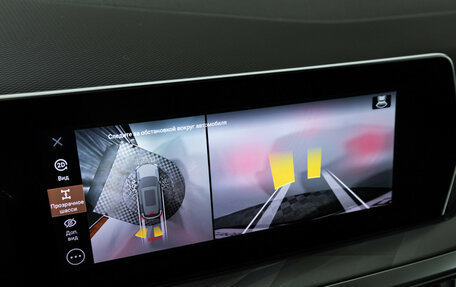 Haval F7, 2025 год, 2 699 585 рублей, 16 фотография