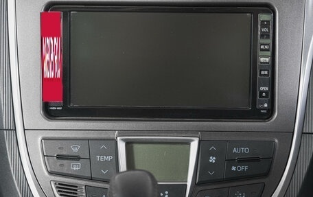 Toyota Ractis II, 2010 год, 879 000 рублей, 17 фотография