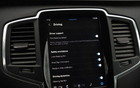 Volvo XC90 II рестайлинг, 2024 год, 6 168 493 рублей, 27 фотография