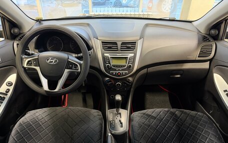 Hyundai Solaris II рестайлинг, 2011 год, 780 000 рублей, 8 фотография