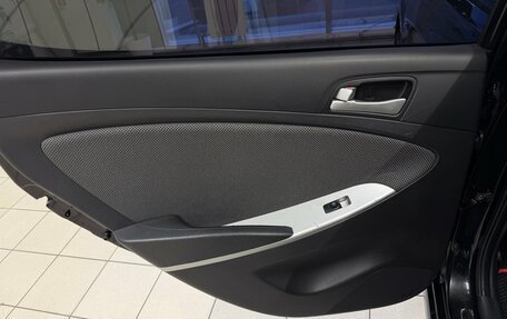 Hyundai Solaris II рестайлинг, 2011 год, 780 000 рублей, 15 фотография