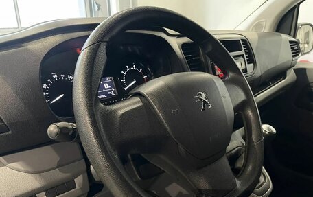 Peugeot Expert, 2021 год, 2 100 000 рублей, 12 фотография