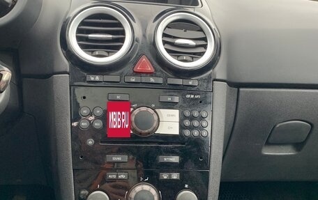 Opel Corsa D, 2007 год, 145 000 рублей, 18 фотография