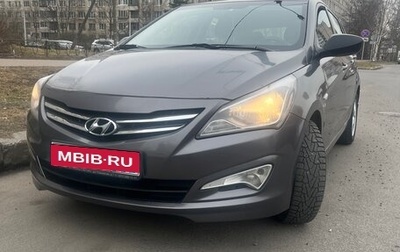 Hyundai Solaris II рестайлинг, 2014 год, 850 000 рублей, 1 фотография