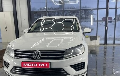 Volkswagen Touareg III, 2015 год, 2 500 000 рублей, 1 фотография