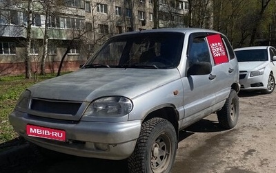 Chevrolet Niva I рестайлинг, 2003 год, 240 000 рублей, 1 фотография