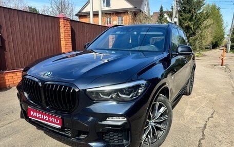 BMW X5, 2019 год, 6 690 000 рублей, 1 фотография