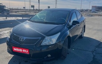 Toyota Avensis III рестайлинг, 2010 год, 1 300 000 рублей, 1 фотография
