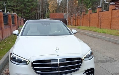 Mercedes-Benz S-Класс, 2021 год, 10 200 000 рублей, 1 фотография