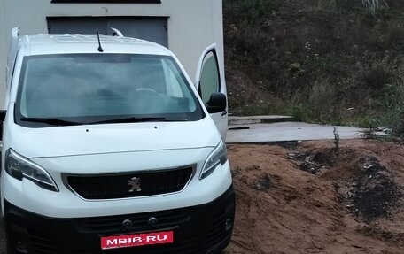 Peugeot Expert, 2021 год, 2 900 000 рублей, 1 фотография