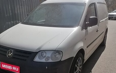 Volkswagen Caddy III рестайлинг, 2010 год, 1 600 000 рублей, 1 фотография