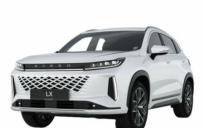 CheryExeed LX, 2025 год, 2 930 300 рублей, 1 фотография