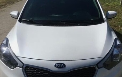 KIA Cerato III, 2014 год, 1 290 000 рублей, 1 фотография