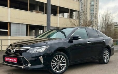 Toyota Camry, 2017 год, 2 450 000 рублей, 1 фотография