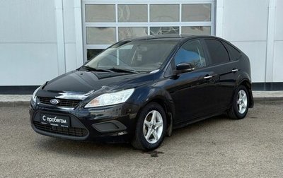 Ford Focus II рестайлинг, 2011 год, 590 000 рублей, 1 фотография
