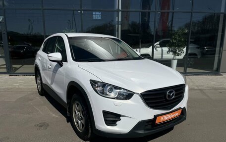 Mazda CX-5 II, 2016 год, 1 790 000 рублей, 3 фотография