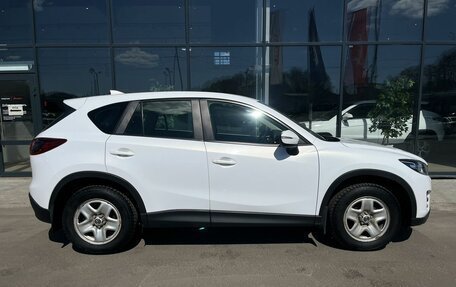 Mazda CX-5 II, 2016 год, 1 790 000 рублей, 4 фотография