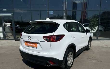 Mazda CX-5 II, 2016 год, 1 790 000 рублей, 5 фотография