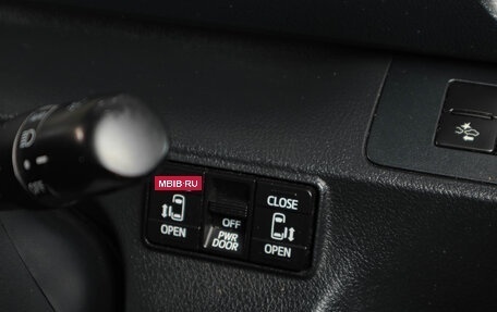 Toyota Sienta II, 2016 год, 1 469 000 рублей, 19 фотография