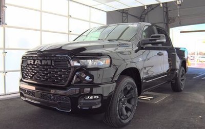 Rambler 1500, 2026 год, 8 840 000 рублей, 1 фотография