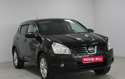 Nissan Qashqai, 2009 год, 749 900 рублей, 1 фотография
