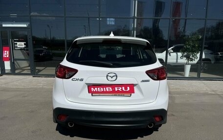 Mazda CX-5 II, 2016 год, 1 790 000 рублей, 6 фотография