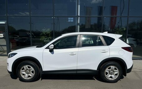 Mazda CX-5 II, 2016 год, 1 790 000 рублей, 8 фотография