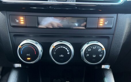 Mazda CX-5 II, 2016 год, 1 790 000 рублей, 14 фотография