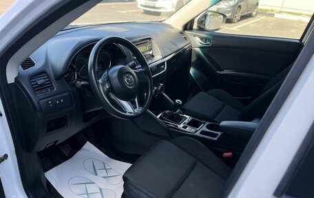 Mazda CX-5 II, 2016 год, 1 790 000 рублей, 9 фотография