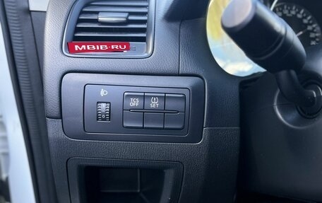 Mazda CX-5 II, 2016 год, 1 790 000 рублей, 12 фотография