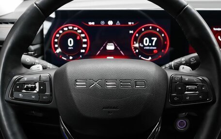 CheryExeed TXL, 2023 год, 2 500 000 рублей, 11 фотография