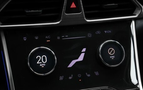 CheryExeed TXL, 2023 год, 2 500 000 рублей, 14 фотография