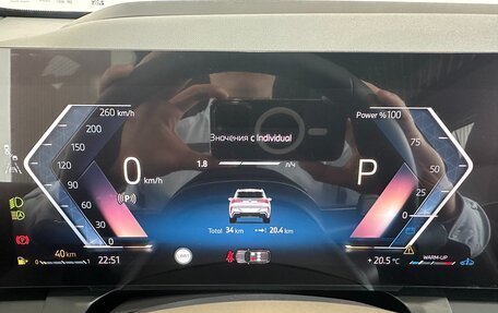 BMW X3, 2025 год, 7 770 000 рублей, 13 фотография