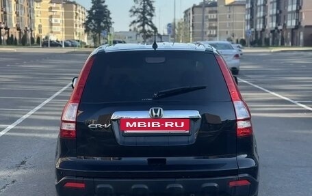 Honda CR-V III рестайлинг, 2008 год, 820 000 рублей, 7 фотография