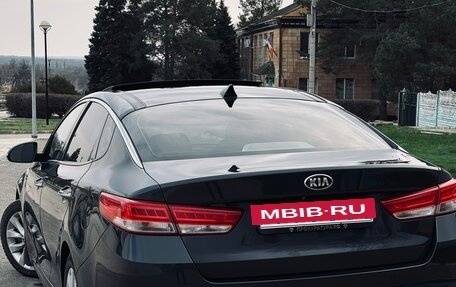 KIA Optima IV, 2016 год, 1 900 000 рублей, 4 фотография