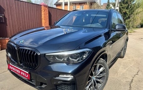 BMW X5, 2019 год, 6 690 000 рублей, 3 фотография