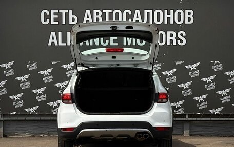 KIA Rio IV, 2019 год, 1 005 000 рублей, 7 фотография