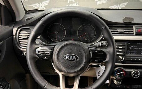 KIA Rio IV, 2019 год, 1 005 000 рублей, 15 фотография