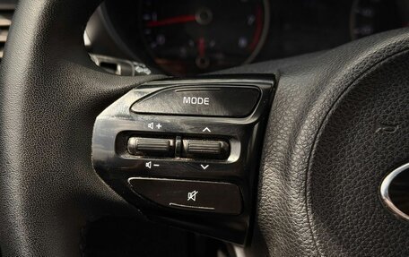 KIA Rio IV, 2019 год, 1 005 000 рублей, 16 фотография