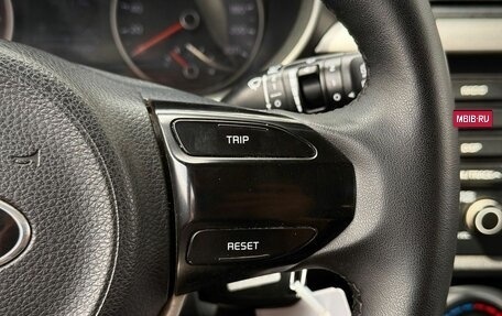 KIA Rio IV, 2019 год, 1 005 000 рублей, 17 фотография