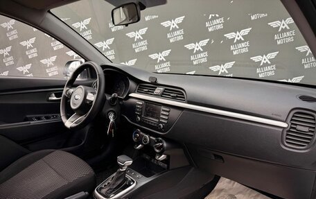 KIA Rio IV, 2019 год, 1 005 000 рублей, 23 фотография