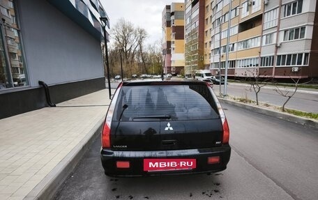 Mitsubishi Lancer IX, 2007 год, 420 000 рублей, 25 фотография