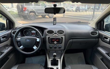 Ford Focus II рестайлинг, 2011 год, 590 000 рублей, 13 фотография