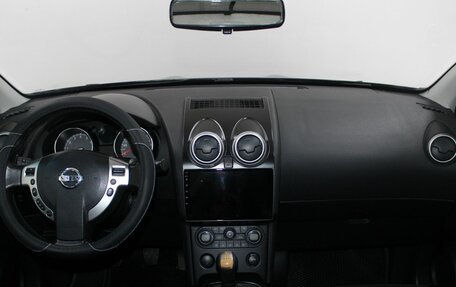 Nissan Qashqai, 2009 год, 749 900 рублей, 9 фотография