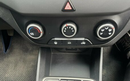 Hyundai Creta I рестайлинг, 2019 год, 1 749 000 рублей, 13 фотография