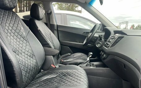 Hyundai Creta I рестайлинг, 2019 год, 1 749 000 рублей, 14 фотография