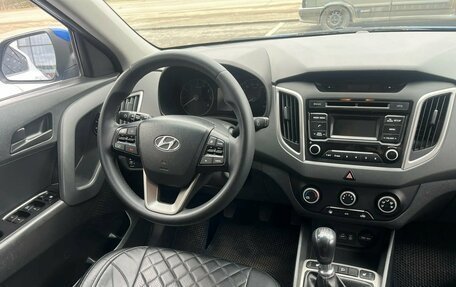 Hyundai Creta I рестайлинг, 2019 год, 1 749 000 рублей, 9 фотография