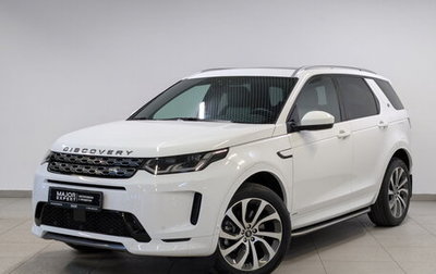 Land Rover Discovery Sport I рестайлинг, 2021 год, 3 745 000 рублей, 1 фотография